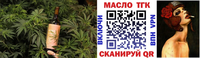 Canna-Cookies марихуана  Купить где  Кемерово 