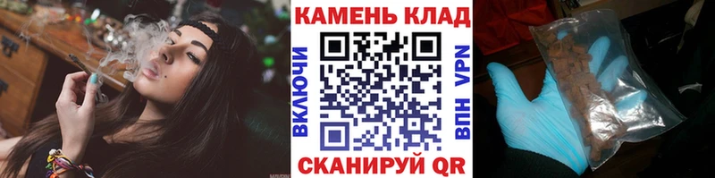 Купить Кемерово Гашиш хэш