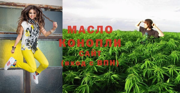 не бодяженный Корсаков