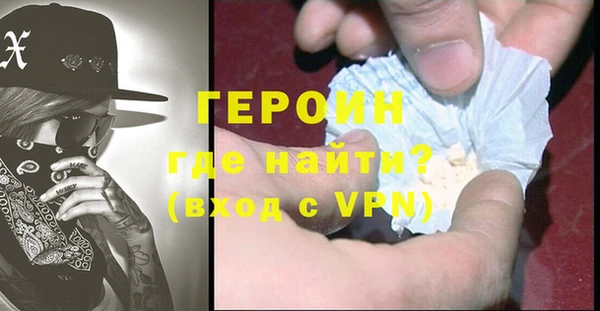 не бодяженный Корсаков