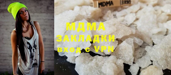 соль ск Костерёво