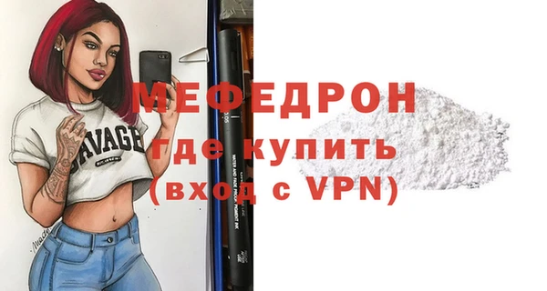 амфетамин Коряжма