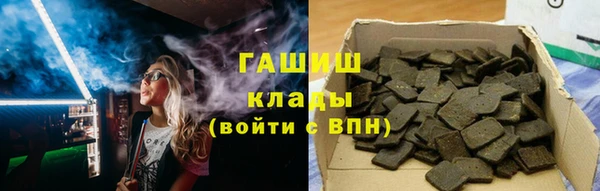 амфетамин Коряжма