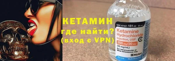 амфетамин Коряжма