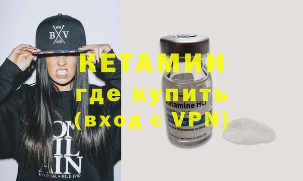 амфетамин Коряжма