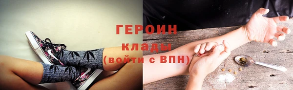 амфетамин Коряжма
