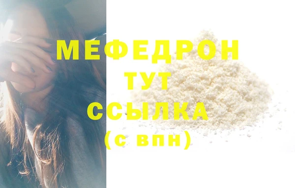 амфетамин Коряжма