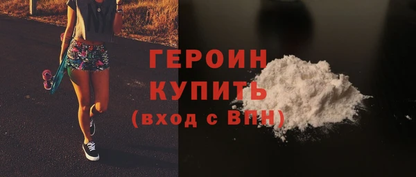 не бодяженный Корсаков