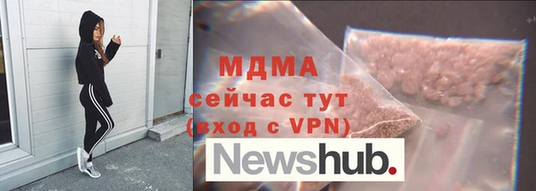 не бодяженный Корсаков