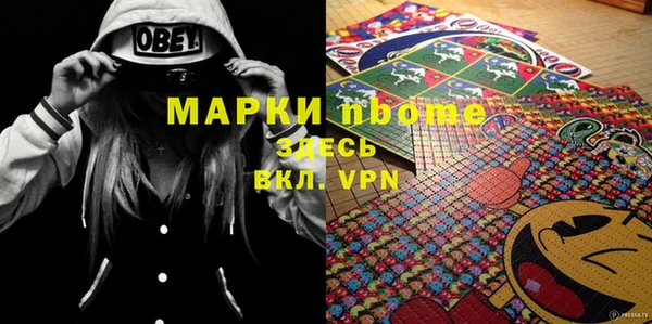 не бодяженный Корсаков