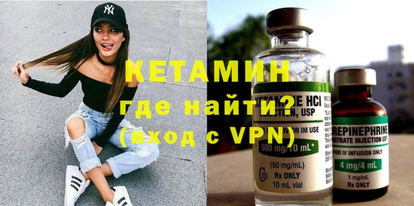 амфетамин Коряжма