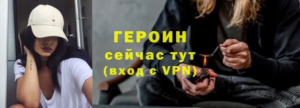 амфетамин Коряжма