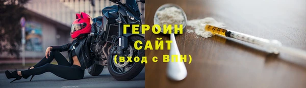 соль ск Костерёво