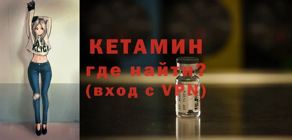 соль ск Костерёво