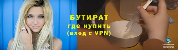 соль ск Костерёво