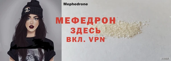 не бодяженный Корсаков