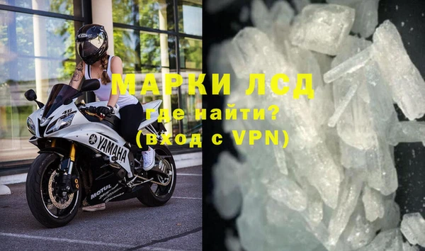 не бодяженный Корсаков