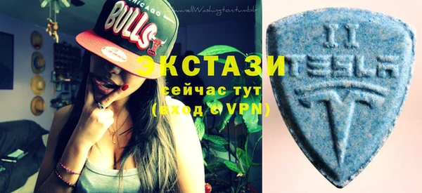 соль ск Костерёво