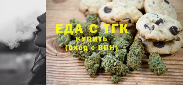 амфетамин Коряжма