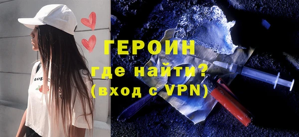 не бодяженный Корсаков
