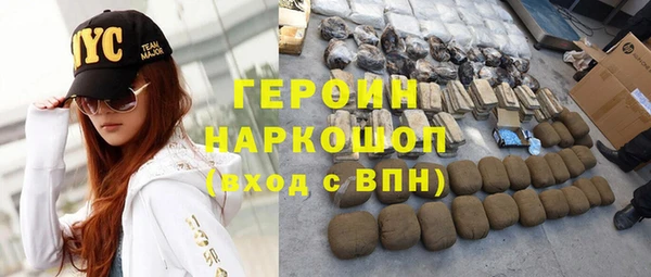 амфетамин Коряжма