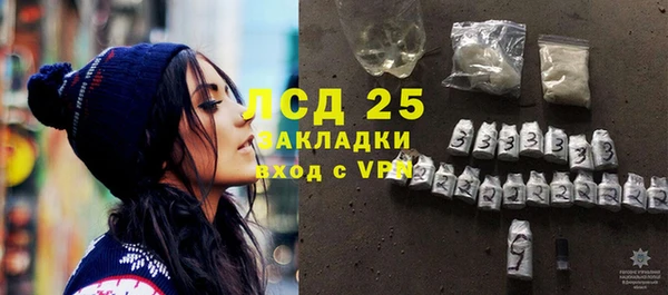 не бодяженный Корсаков