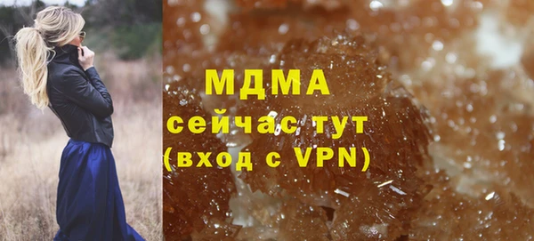 не бодяженный Корсаков