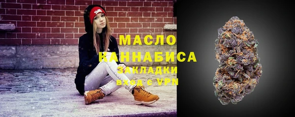 не бодяженный Корсаков