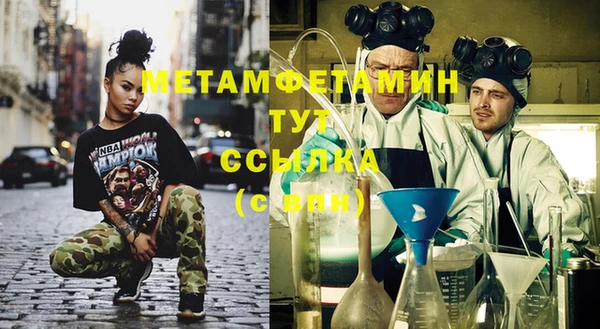 не бодяженный Корсаков