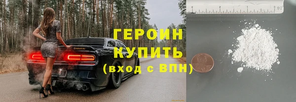 не бодяженный Корсаков